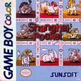 Shanghai Pocket (Game Boy Color)